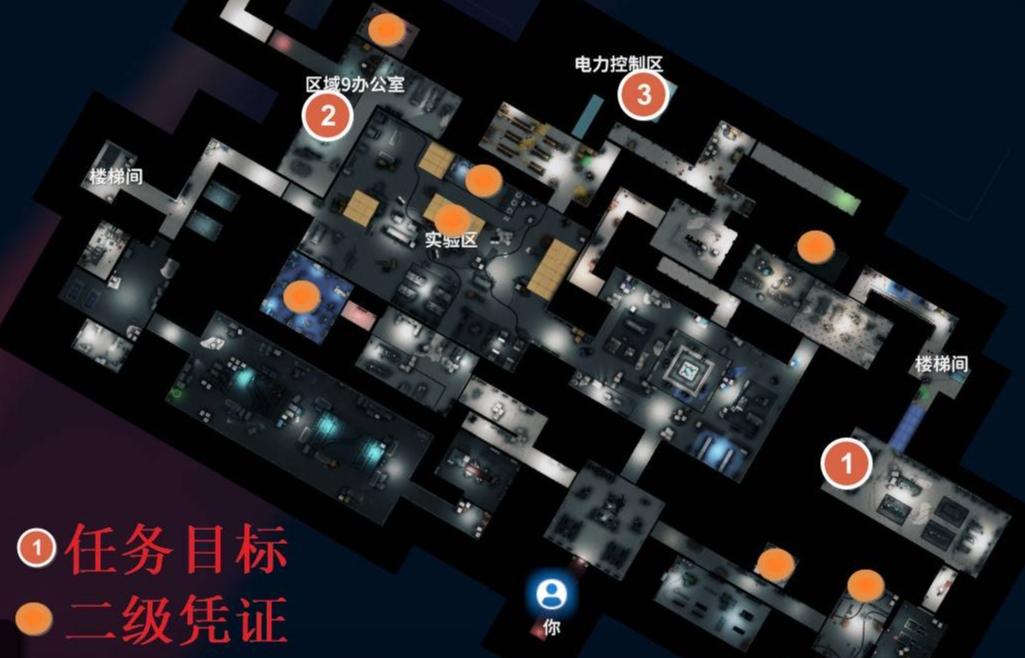 逃离鸭科夫实验室色卡在哪里刷