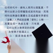 核处逢生中常见实体和生物有啥用