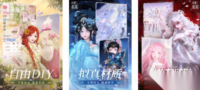 2025人气高的女人游戏排行榜前五分享 值得体验的女人游戏榜单介绍