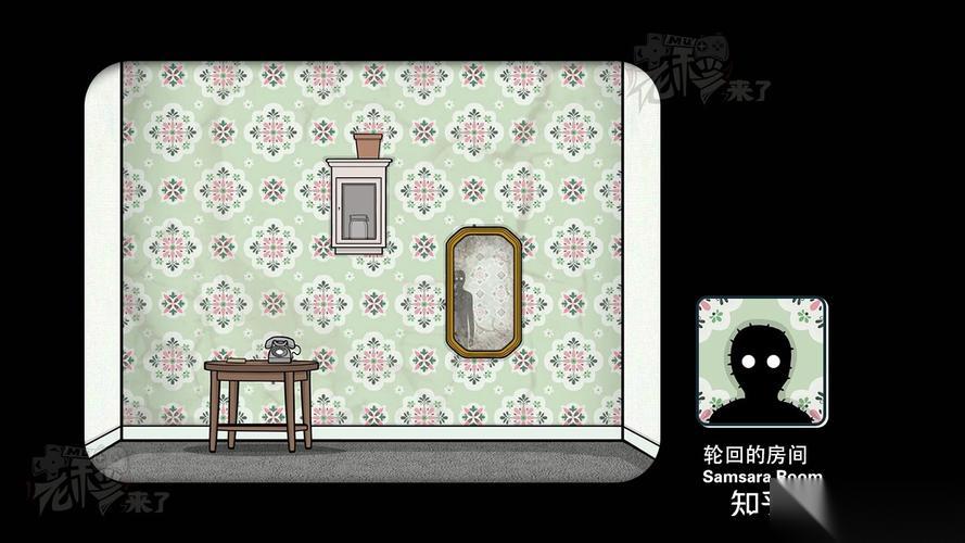 è§£å¯†æ¸¸æˆ�cubeæ”»ç•¥,æ–¹å�—æˆ¿é—´é€ƒè„±å››å­£æœ€å��æ€�ä¹ˆè¿‡ Cube Escape Seasonsé€šå…³æ”»ç•¥
