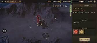 新三国志曹操传吕玲绮厉害吗