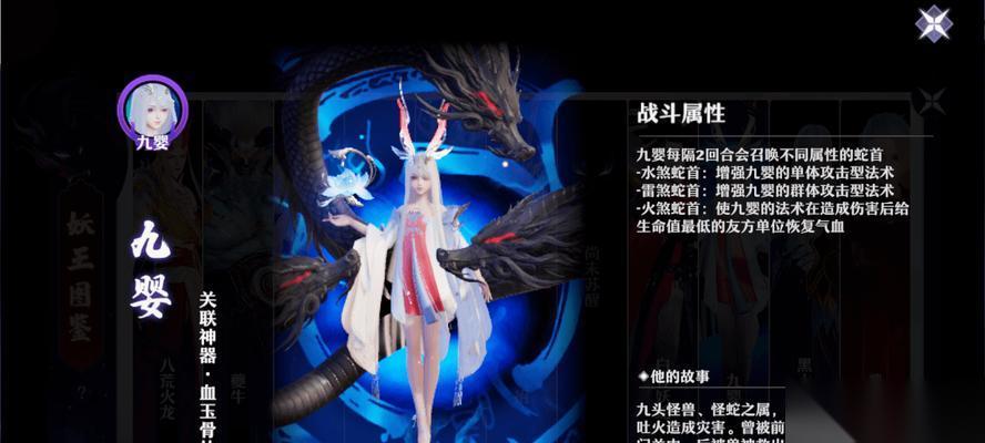 新王使用技巧是什么 新王技能怎么最大化