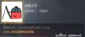 逃离鸭科夫钓鱼任务怎么完成