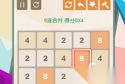 连双的数字有哪些 2025热门数字游戏推荐合集