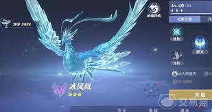 斗罗大陆猎魂世界武魂怎么介绍