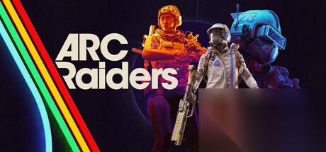 ARC Raiders中文名是什么