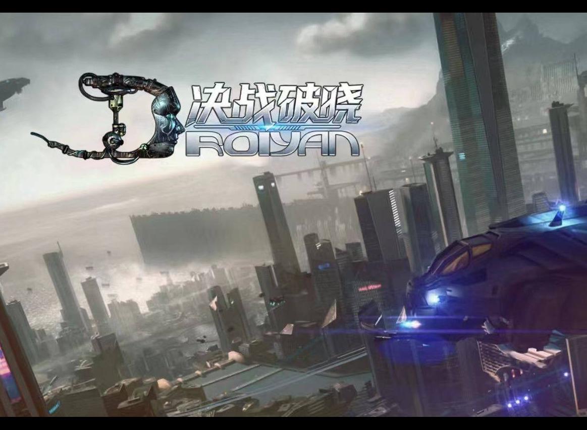 决战破晓装备怎么获取 决战破晓装备获取攻略