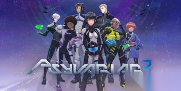 太空战斗再启征程!经典STG续作 Psyvariar3 定档明年