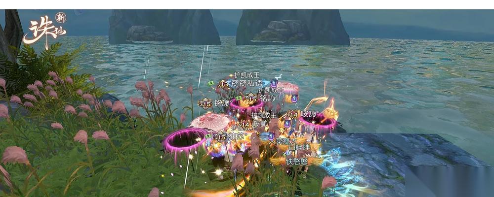 以武极天下 密境寻宝攻略 怎么探索全新秘境