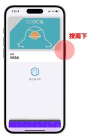 苹果17强制重启按哪个键