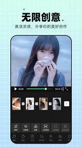 promovie如何下载视频