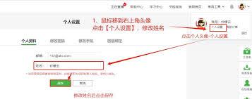 如何删除柠檬云记账账套