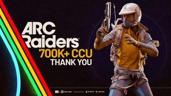 ARC Raiders 累计销量突破400万份 在线玩家峰值超70万