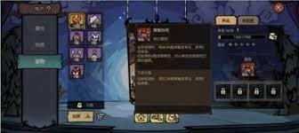 饥困荒野活木怎么刷