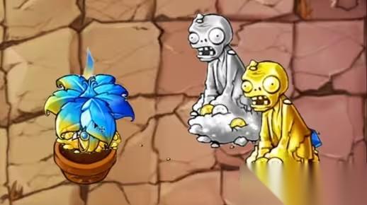 植物大战僵尸融合版 新植物超级伞介绍