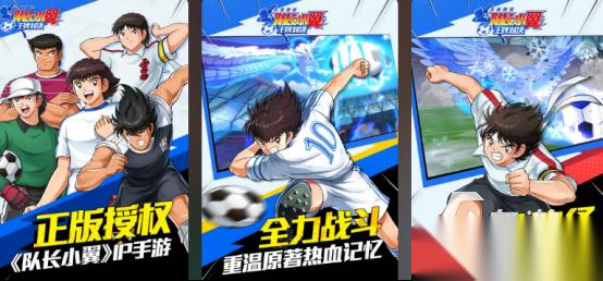 2025游戏销量排行榜 高人气手游下载推荐