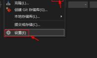 Vscode如何设置垂直滚动敏感性