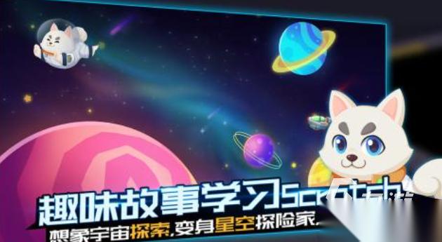 有趣的编程小游戏下载推荐 好玩的编程游戏合集2025