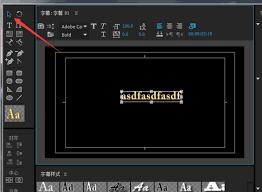 premiere如何调整字幕位置不正