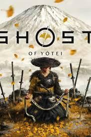 羊蹄山之魂武藏前期怎么打