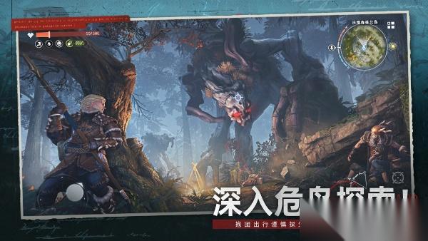 荒原曙光奇物收容系统怎么使用