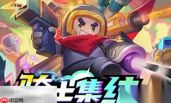 元气骑士2025兑换码大全 最新可用兑换码合集