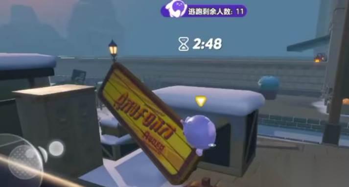 蛋仔派对 候车大厅躲藏点