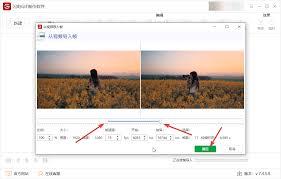 gif制作器如何制作视频表情包
