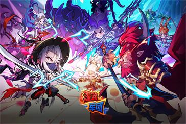 灌篮军团龙胆银枪怎么获得 龙胆银枪获取攻略