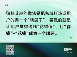 ai抖音与抖音是否互通