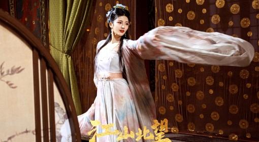 江山北望 发售平台一览
