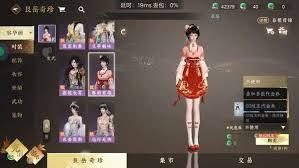末日求生第三季职业如何全解析