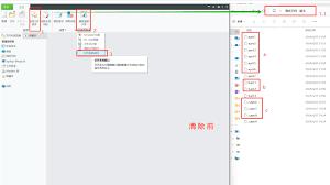 Creo怎么清除最近文档记录
