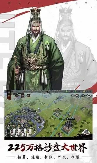 率土之滨平民最强阵容 率土之滨(2025)平民最强阵容排行