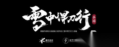 光子工作室有哪些游戏 2025高品质的光子工作室出品的手游下载
