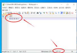Notepad如何设置UTF