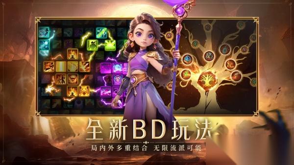 酋长你别跑矛投掷流走位细节