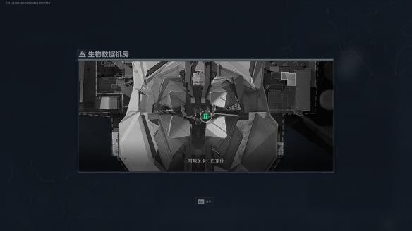 三角洲行动生物数据机房在哪