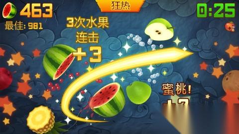 好玩的水果游戏机单机游戏合集2025 经典的水果单机游戏大全