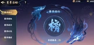 百战群英如何获取觉醒石