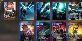 卡厄思梦境如何丢弃卡牌