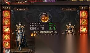 维京传奇怎么参加双倍护送活动
