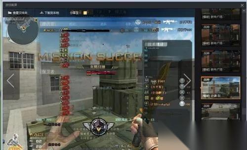 穿越火线怎么设置FPS 全方位优化方案解决卡顿难题