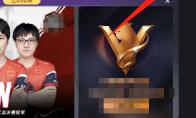 5e对战平台如何设置csgo路径