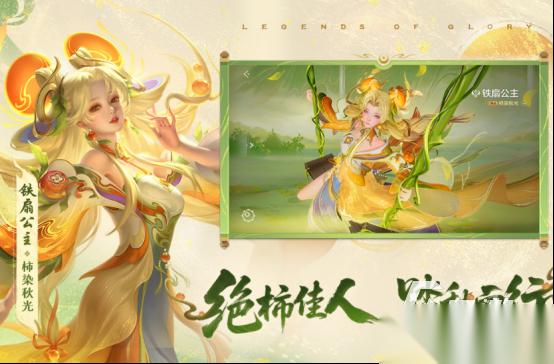 好玩的横版网游有哪些 2025受欢迎的网游下载分享