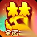 梦幻西游怎么打造武器