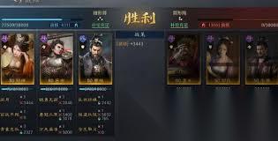 曹操貂蝉组合怎么成为控场天花板