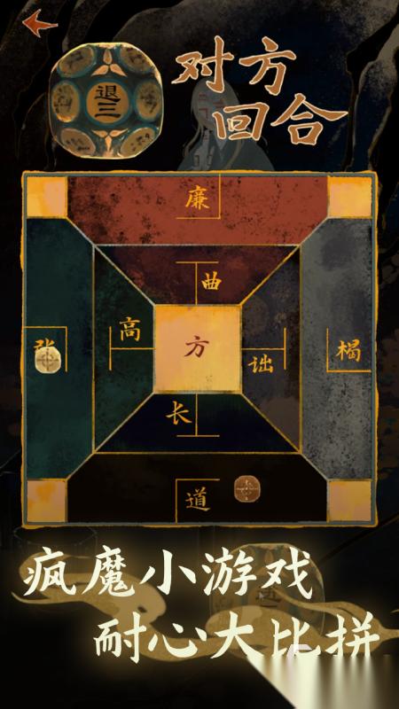 2025必玩的荒诞推演游戏有哪些 耐玩的荒诞推演游戏盘点