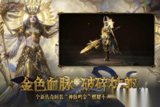 暗黑系十大必玩游戏有哪些 2025受欢迎的暗黑手游大全
