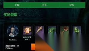 剑灵2技能怎么提升 剑灵2怎么升级技能